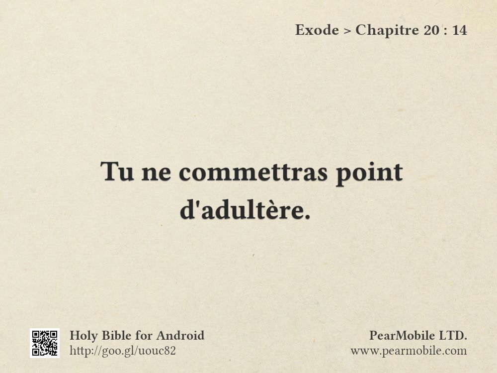 Exode, Chapitre 20:14